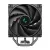 DeepCool AK400 DIGITAL SE ARGB Single Tower Air CPU Cooler