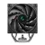 DeepCool AK500S DIGITAL SE CPU Cooler