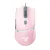 Fantech VX7 Crypto Sakura Edition 6 Button USB Gaming Mouse