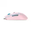 Fantech VX7 Crypto Sakura Edition 6 Button USB Gaming Mouse