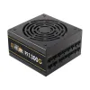 Gamdias HELIOS P2-1300G 1300W 80 Plus Gold ATX 3.0 Power Supply
