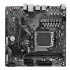 GIGABYTE B650M H AM5 Micro-ATX Motherboard