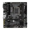 GIGABYTE B760M D2H DDR4 mATX Motherboard