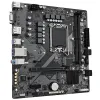 GIGABYTE B760M E DDR5 Micro ATX Motherboard