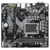 GIGABYTE B760M H DDR4 mATX Motherboard
