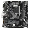 GIGABYTE B760M H DDR4 mATX Motherboard
