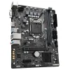 GIGABYTE H510M H V2 11th/10th Gen Micro ATX Motherboard