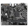 GIGABYTE H510M H V2 11th/10th Gen Micro ATX Motherboard