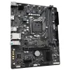 GIGABYTE H510M K Intel Micro ATX Motherboard