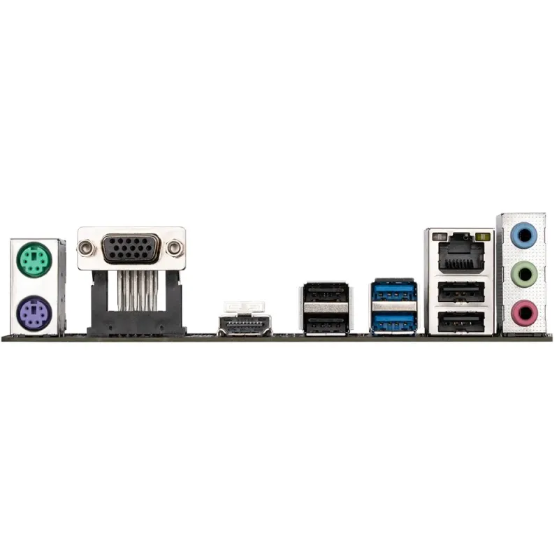 GIGABYTE H610M H DDR5 mATX Motherboard