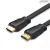 UGreen 50820 HDMI 2.0 Version Flat Cable 3M