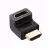 UGREEN HD112 HDMI Male to Female UP HDMI Converter #20110