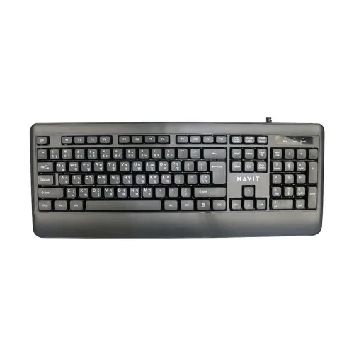 HAVIT KB253 USB Wired Keyboard