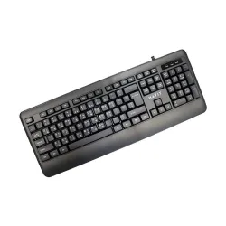 HAVIT KB253 USB Wired Keyboard