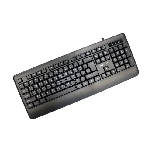 HAVIT KB253 USB Wired Keyboard
