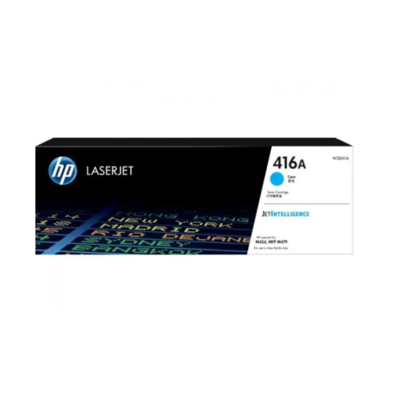 HP 416A Cyan LaserJet Toner Cartridge (Bundle With Full Set)