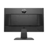 HP P204v 19.5 Inch HD LED Monitor