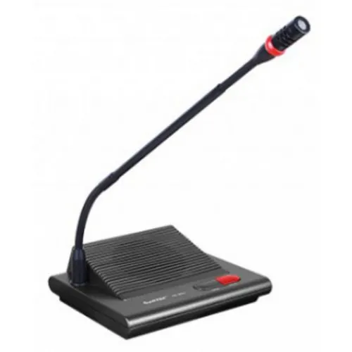 HTDZ HB-350C Chairman Unit Audio Conference System (Single Unit)