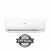 Haier 2 Ton AquaCool Non-Inverter AC