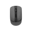 HAVIT HV-MS989GT Wireless Mouse