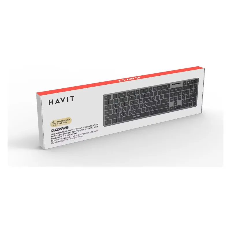 Havit KB235WB Wireless & Bluetooth Dual-Mode Keyboard