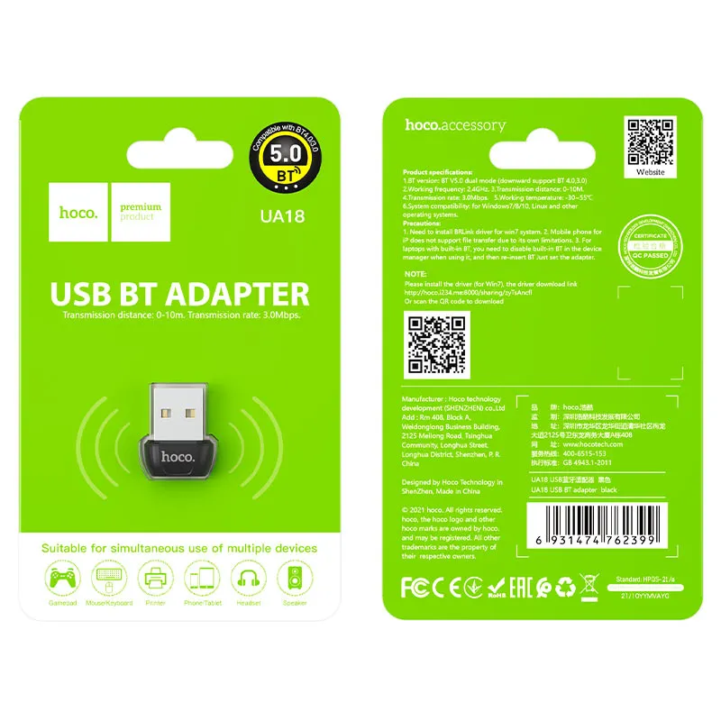 Hoco UA18 Bluetooth 5.0 USB Adapter Black