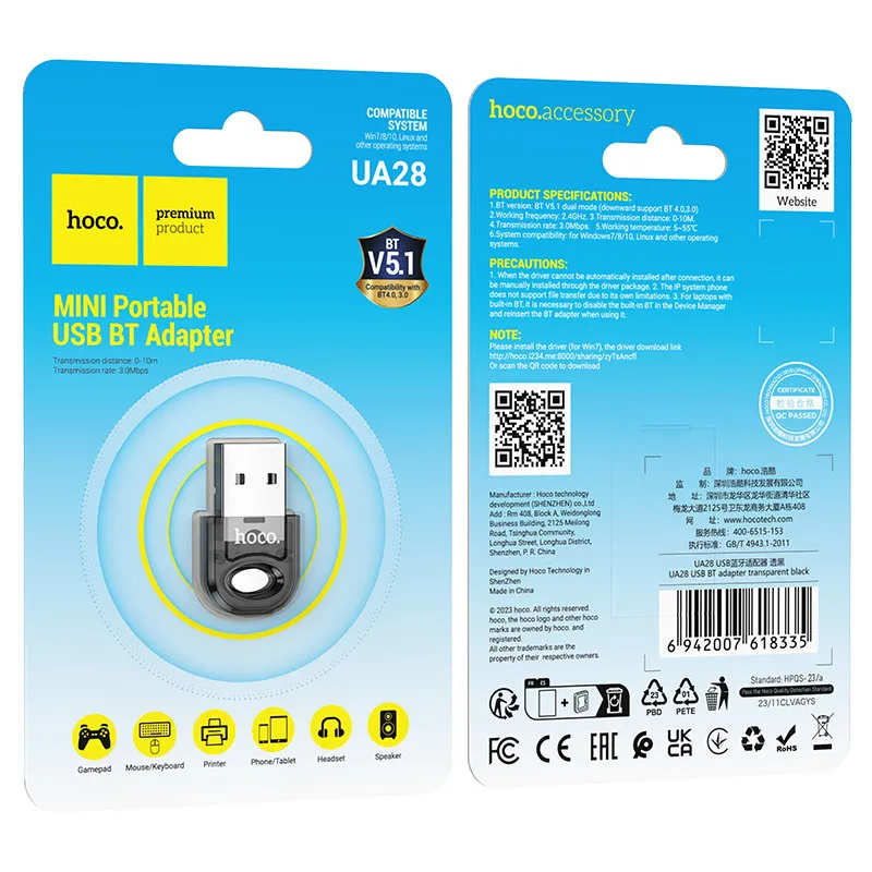 Hoco UA28 Bluetooth 5.1 USB Adapter