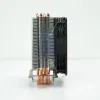 Jungle Leopard S40 4 Heat Pipe CPU Cooler