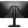 Koorui G2511E 24.5 Inch IPS FHD 320HZ Gaming Monitor