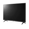 LG UP7550 43 Inch 4K UHD Smart LED TV