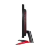 LG UltraGear 27GN60R 27" FHD 144Hz IPS Gaming Monitor