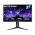 LG UltraGear 27GS65F-B 27" Full HD IPS 180Hz Gaming Monitor