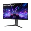 LG UltraGear 27GS65F-B 27" Full HD IPS 180Hz Gaming Monitor