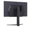 LG UltraGear 27GS75Q-B 27" 2K QHD 200Hz 1ms IPS Gaming Monitor