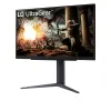 LG UltraGear 27GS75Q-B 27" 2K QHD 200Hz 1ms IPS Gaming Monitor