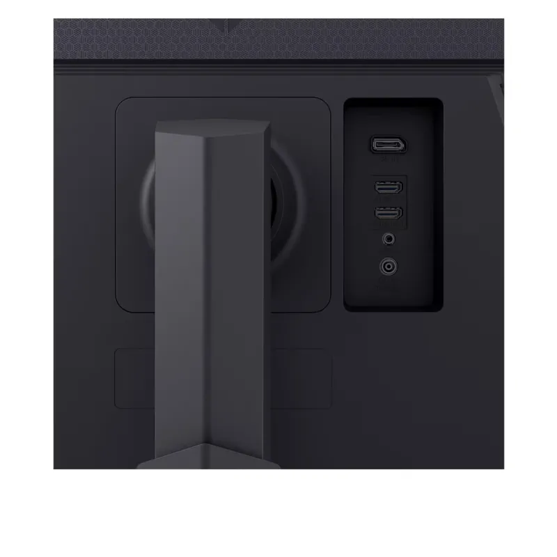 LG UltraGear 27GS75Q-B 27" 2K QHD 200Hz 1ms IPS Gaming Monitor