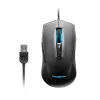 Lenovo IdeaPad M100 RGB Wired Gaming Mouse