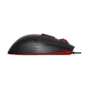 Lenovo Legion Precision Wired Gaming Mouse