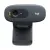 Logitech C270 HD Webcam