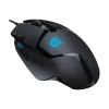 Logitech G402 Hyperion Fury ULTRA-FAST FPS GAMING MOUSE