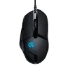Logitech G402 Hyperion Fury ULTRA-FAST FPS GAMING MOUSE