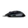 Logitech G402 Hyperion Fury ULTRA-FAST FPS GAMING MOUSE
