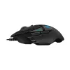 Logitech G502 HERO High Performance RGB Gaming Mouse