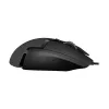 Logitech G502 HERO High Performance RGB Gaming Mouse