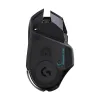 Logitech G502 Lightspeed Lightsync RGB Wireless Gaming Mouse