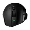 Logitech G502 X Light Speed Wireless Hero Gaming Mouse Black