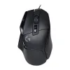 Logitech G502 X USB Hero Gaming Mouse