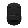 Logitech M171 Wireless Nano-receiver Mouse