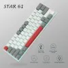 MAGEGEE Star61 Mechanical Gaming Keyboard