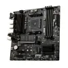 MSI B550M Pro-VDH Wi-Fi AM4 AMD Micro-ATX Motherboard